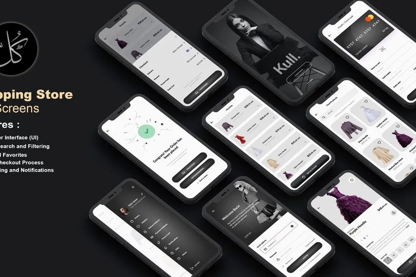 Kull — Modest Fashion Shopping App